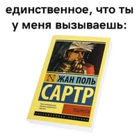 sticker image #17