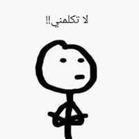 sticker image #10