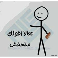 sticker image #12