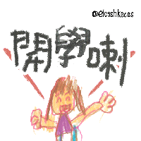 sticker image #1
