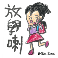 sticker image #4
