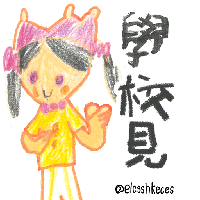 sticker image #6