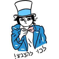 sticker image #13