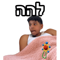 sticker image #18