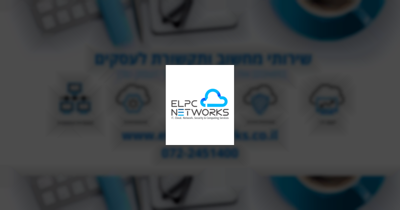 Sticker Maker - ELPC Networks Ltd