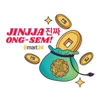 sticker image #6