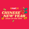tray_icon #126831 sticker_pack
