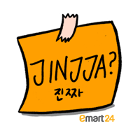 sticker image #5