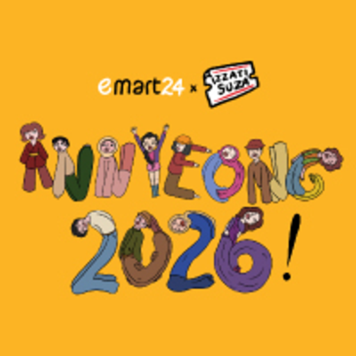 tray_icon #124677 sticker_pack