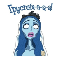 sticker image #10