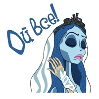 sticker image #13
