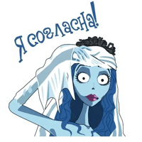 sticker image #22