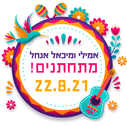 tray_icon #36235 sticker_pack