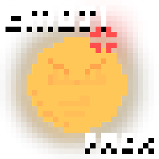 tray_icon #120994 sticker_pack
