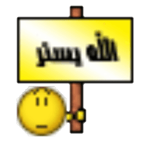 sticker image #2