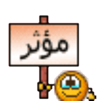 sticker image #23