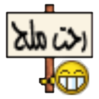 sticker image #25