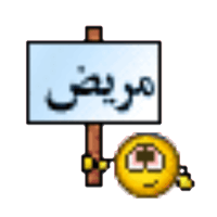 sticker image #27