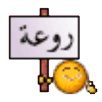 sticker image #4