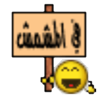 sticker image #5
