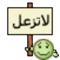 sticker image #6