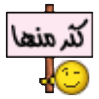 sticker image #8