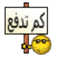 sticker image #17