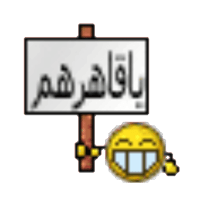 sticker image #25