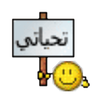 sticker image #21