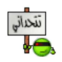 sticker image #22