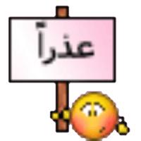 sticker image #24