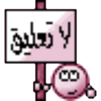 sticker image #5