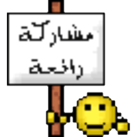 sticker image #26