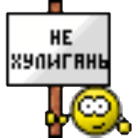 sticker image #11
