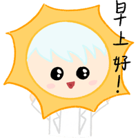 sticker image #13