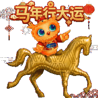 sticker image #11