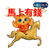 sticker image #4