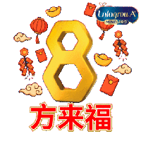 sticker image #5