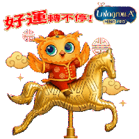 sticker image #8