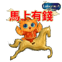 sticker image #10