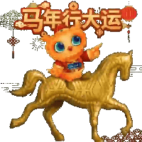 sticker image #15