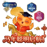 sticker image #16