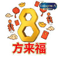 sticker image #3