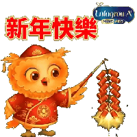 sticker image #5