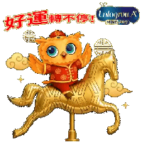 sticker image #8
