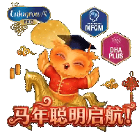 sticker image #1