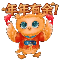 sticker image #2