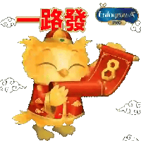 sticker image #5