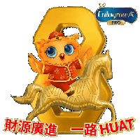 sticker image #7
