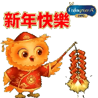sticker image #8